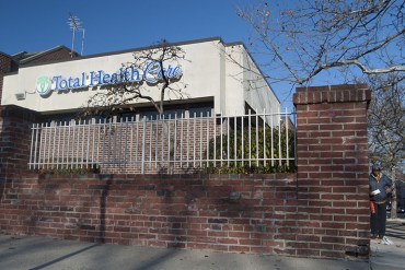 Total Health Care operates several federally qualified health centers in Baltimore. (Iman Smith/Capital News Service)